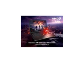 ACER Nitro V 15 ANV15 52 76L7 - Ordinateur Portable de Jeu P